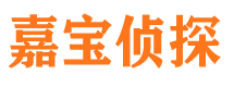 宿迁外遇出轨调查取证